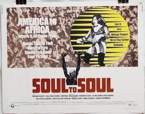 Soul to Soul (1971)